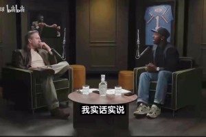 有机会吗？富保罗：詹姆斯绝对还能再打五年，萨瓦娜你别来喷我！